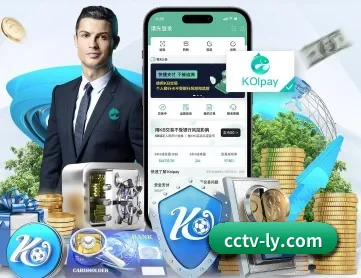 乐鱼 APP